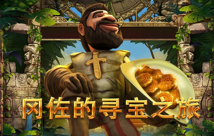清清又肉又扭